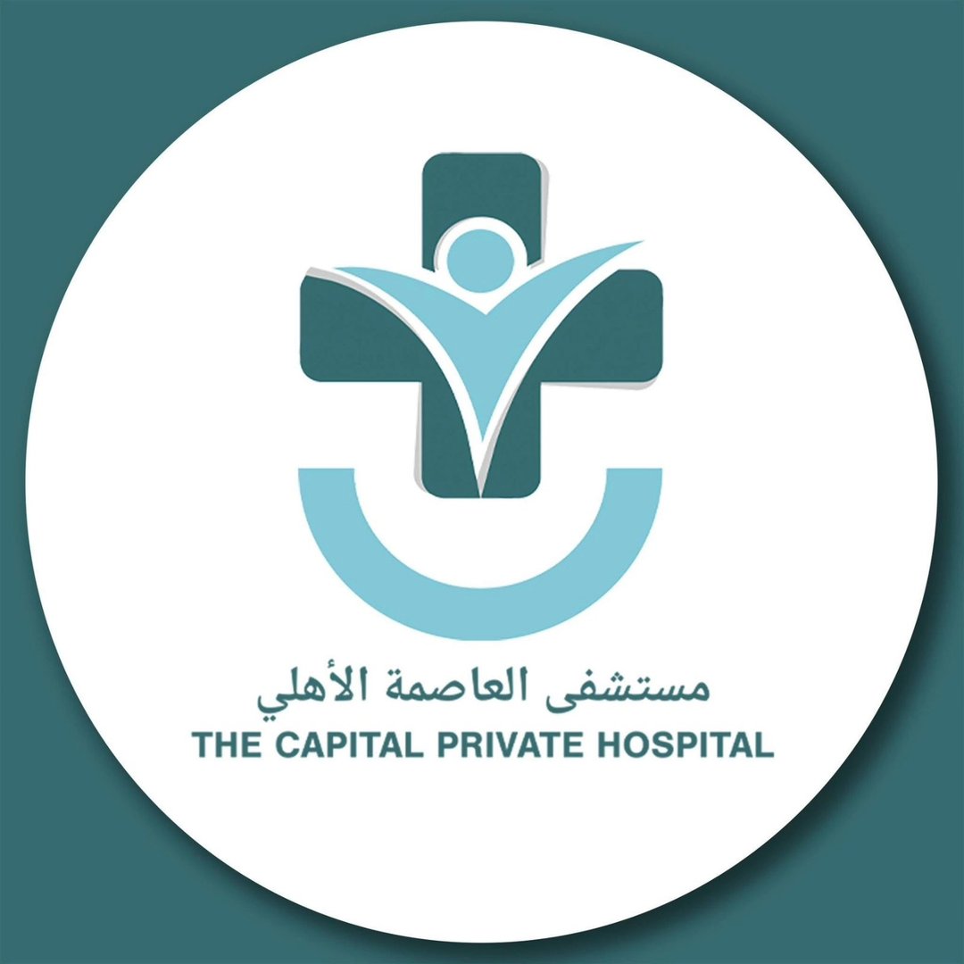 مستشفى العاصمة الاهلي
